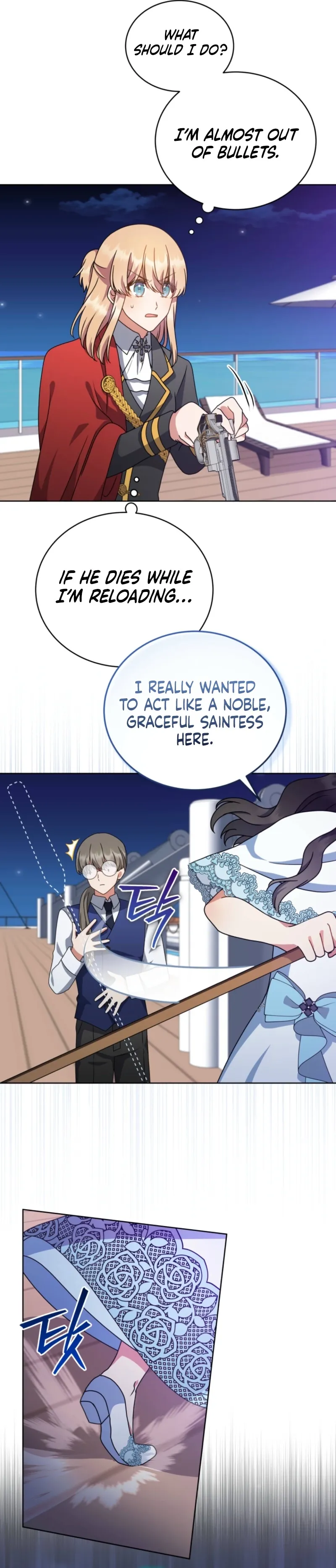 I Became the Daughter-in-Law of the Righteous Mad Dog Chapter 87 page 29 - 