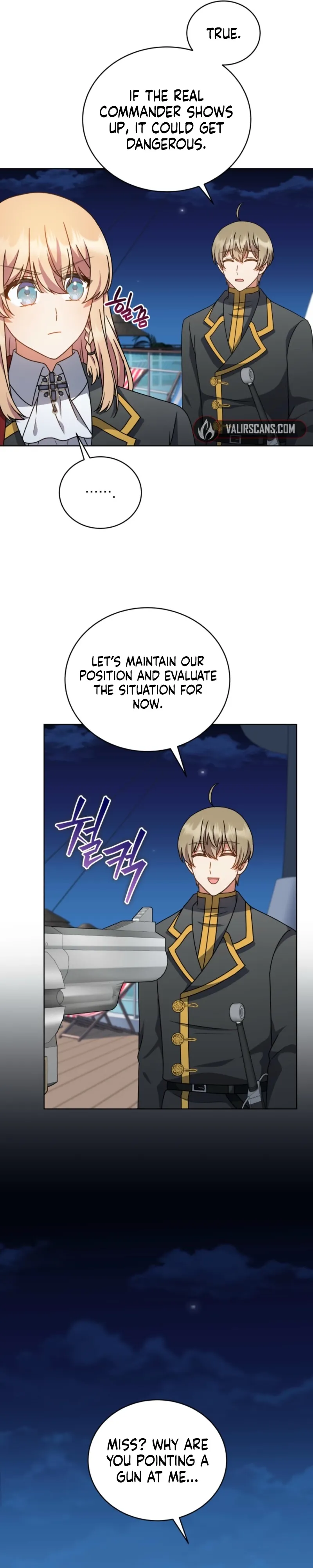 I Became the Daughter-in-Law of the Righteous Mad Dog Chapter 87 page 7 - 