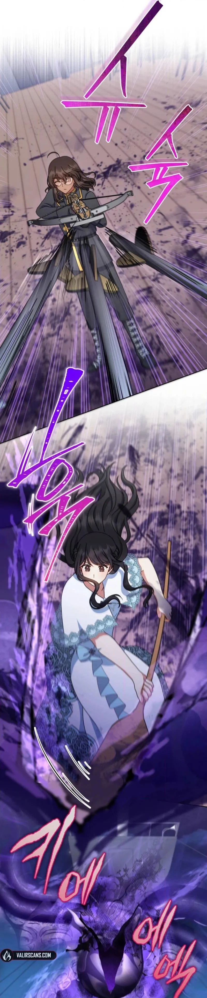 I Became the Daughter-in-Law of the Righteous Mad Dog Chapter 88 page 15 - 