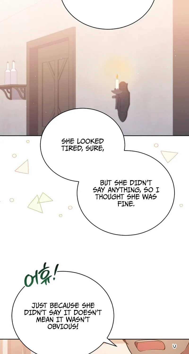 I Became the Daughter-in-Law of the Righteous Mad Dog Chapter 9 page 2 - 