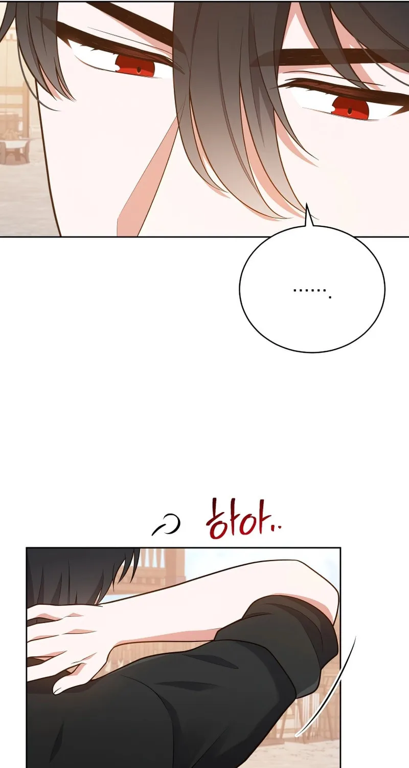I Became the Daughter-in-Law of the Righteous Mad Dog Chapter 9 page 19 - 