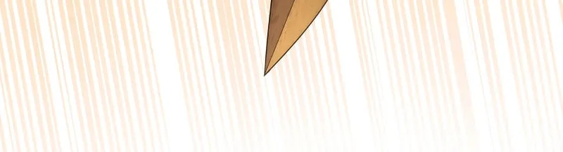 I Became the Daughter-in-Law of the Righteous Mad Dog Chapter 9 page 27 - 