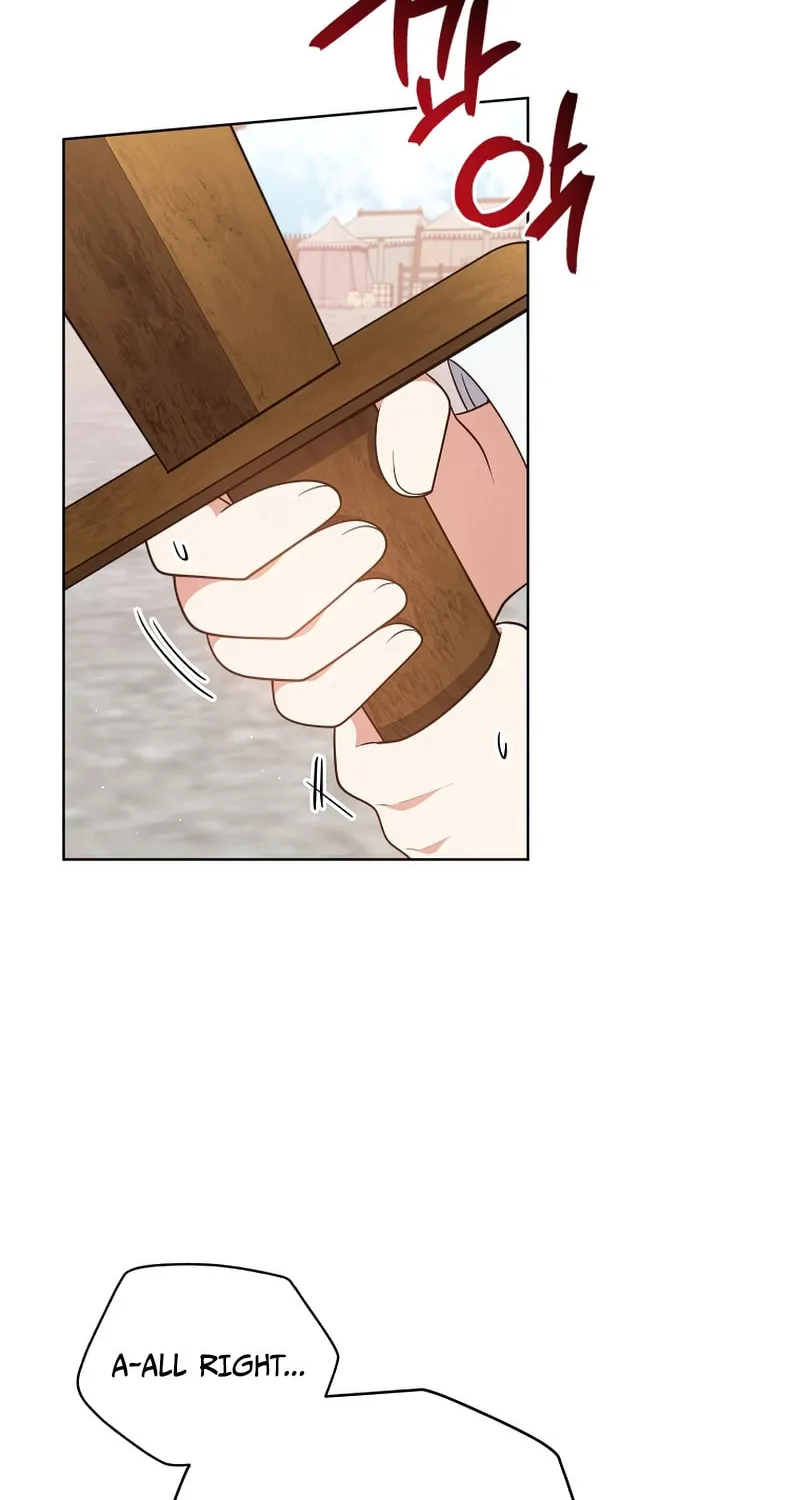 I Became the Daughter-in-Law of the Righteous Mad Dog Chapter 9 page 37 - 