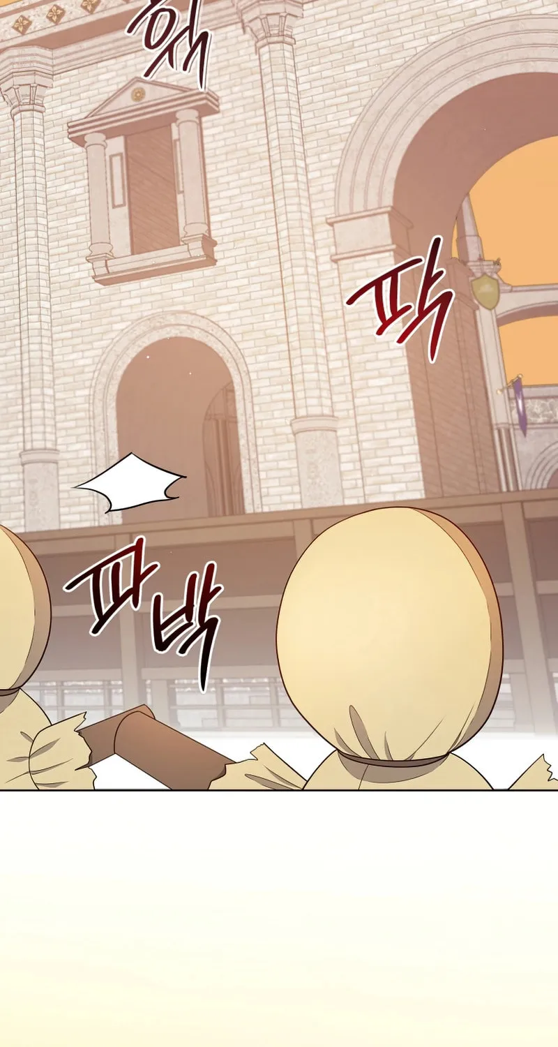 I Became the Daughter-in-Law of the Righteous Mad Dog Chapter 9 page 46 - 