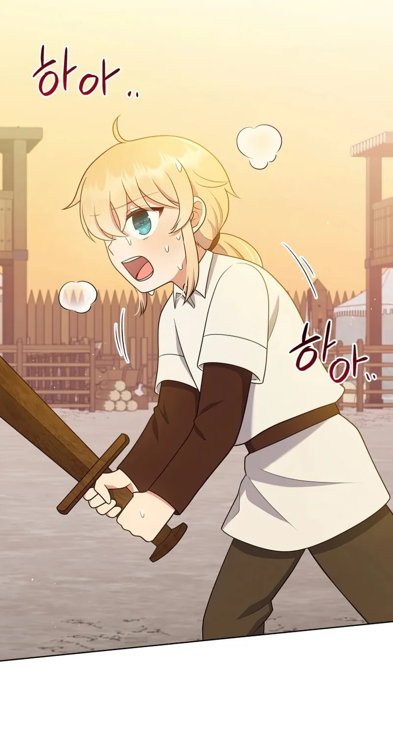 I Became the Daughter-in-Law of the Righteous Mad Dog Chapter 9 page 47 - 