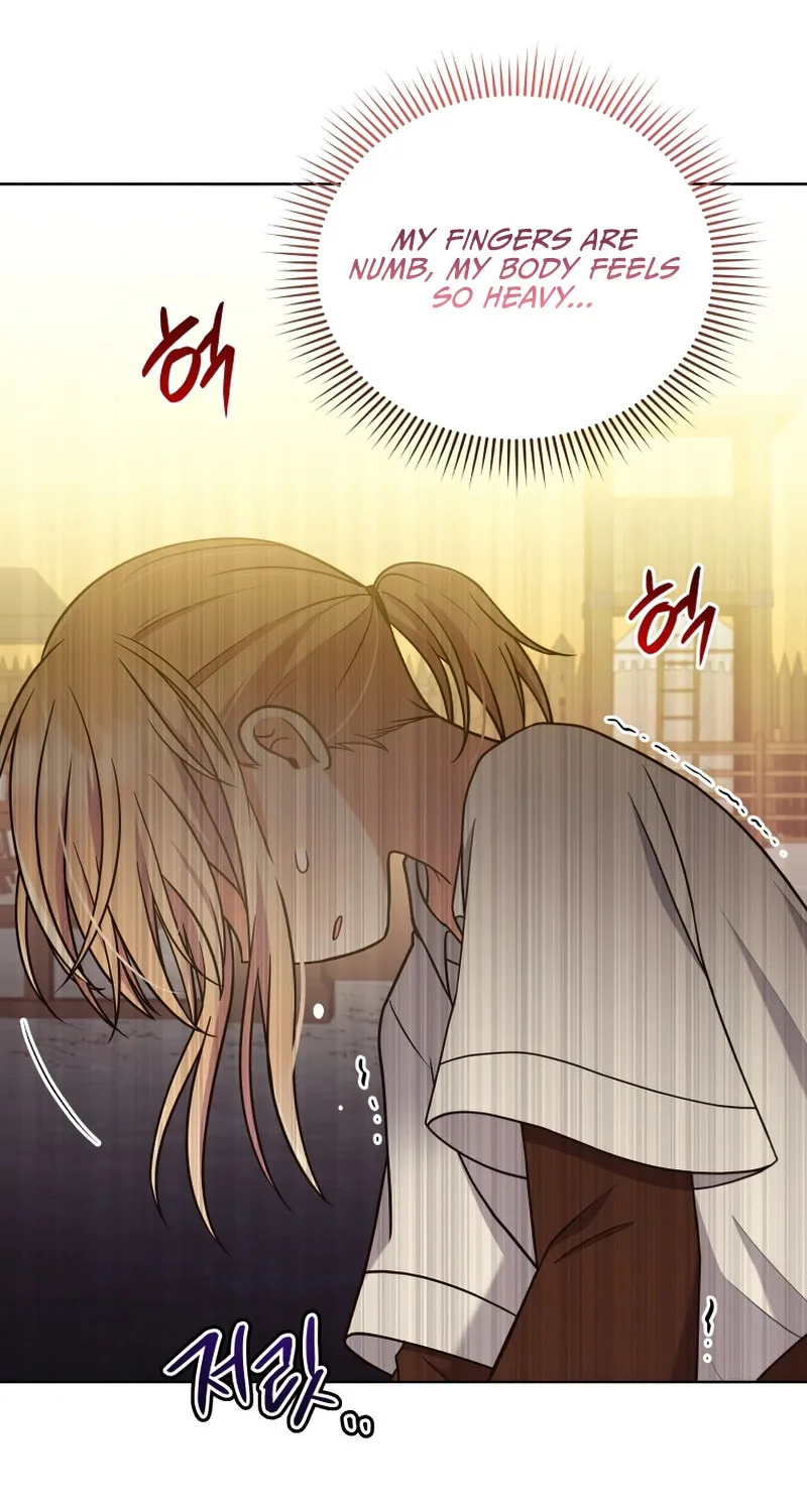 I Became the Daughter-in-Law of the Righteous Mad Dog Chapter 9 page 51 - 