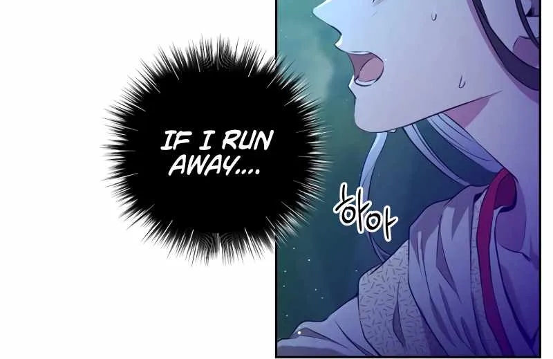 I Became the Despised Granddaughter of the Murim Family Chapter 1 page 24 - 