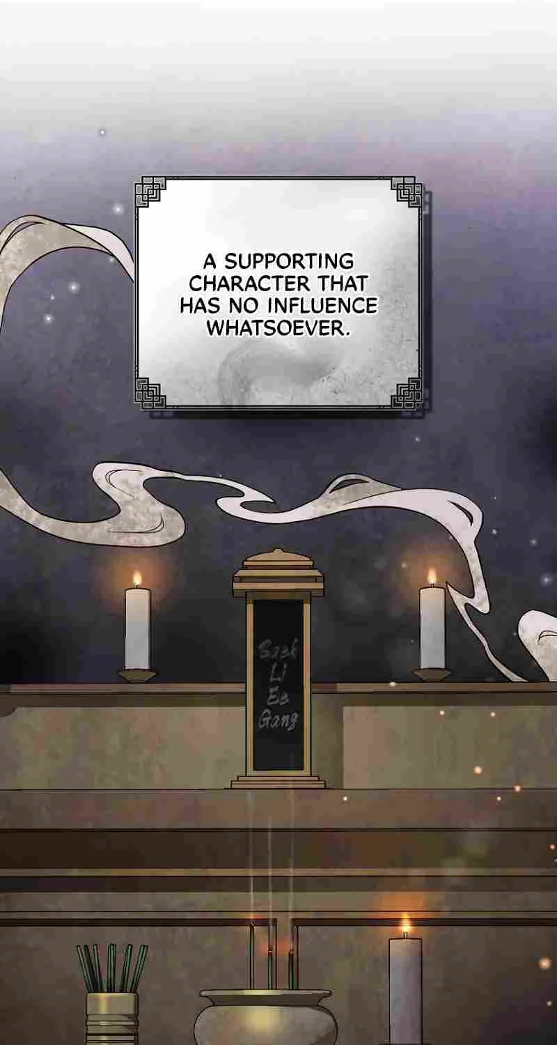 I Became the Despised Granddaughter of the Murim Family Chapter 1 page 8 - 