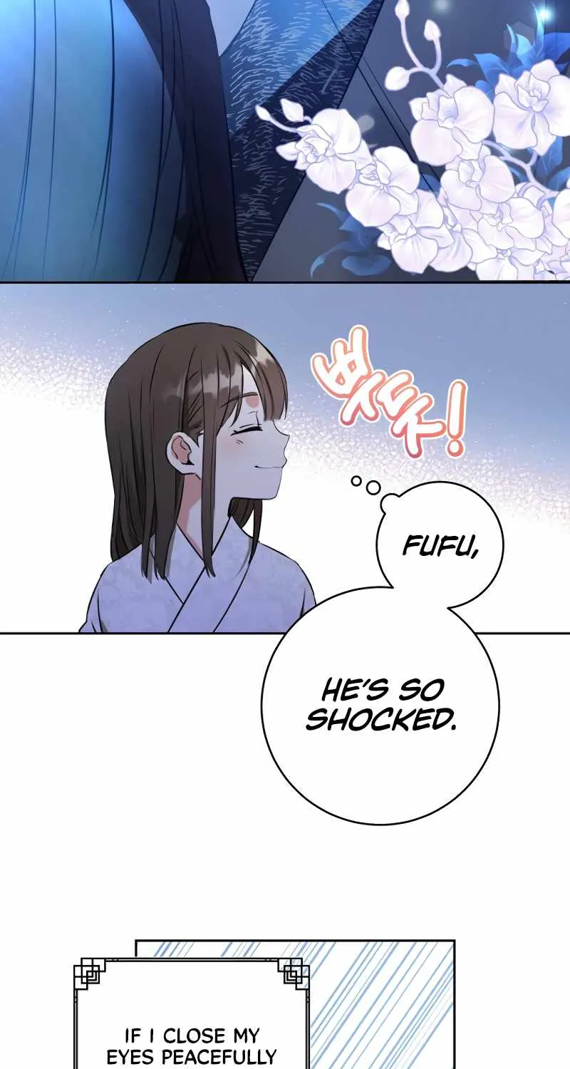I Became the Despised Granddaughter of the Murim Family Chapter 1 page 74 - 