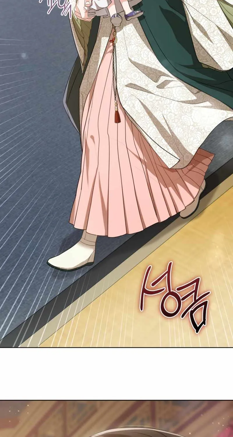 I Became the Despised Granddaughter of the Murim Family Chapter 10 page 13 - 