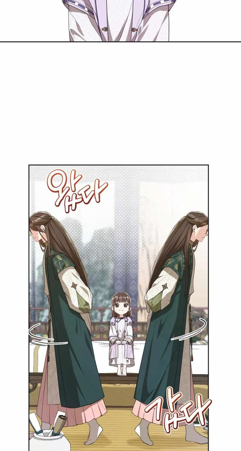 I Became the Despised Granddaughter of the Murim Family Chapter 10 page 20 - 