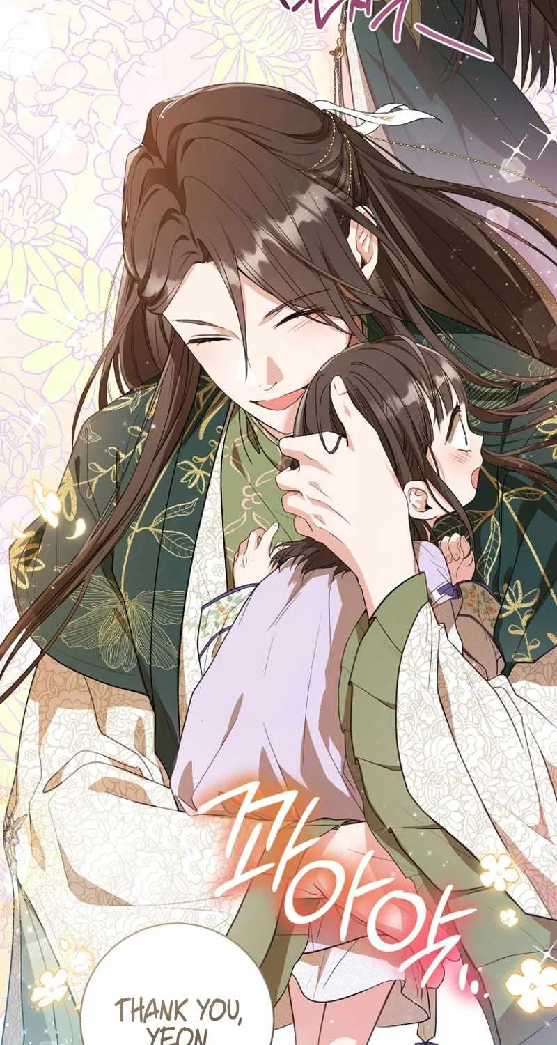 I Became the Despised Granddaughter of the Murim Family Chapter 10 page 55 - 