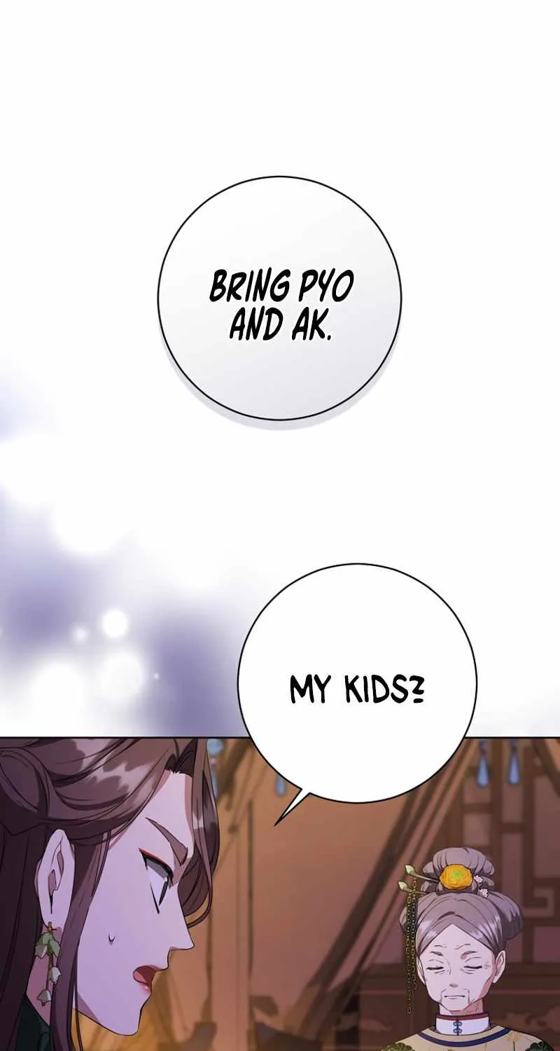 I Became the Despised Granddaughter of the Murim Family Chapter 10 page 74 - 