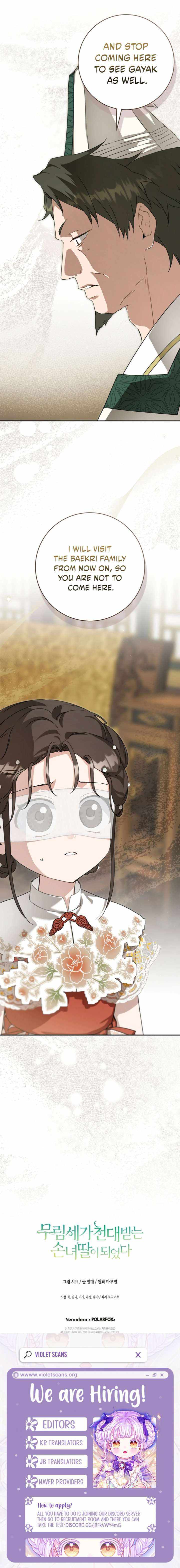 I Became the Despised Granddaughter of the Murim Family Chapter 102 page 16 - 