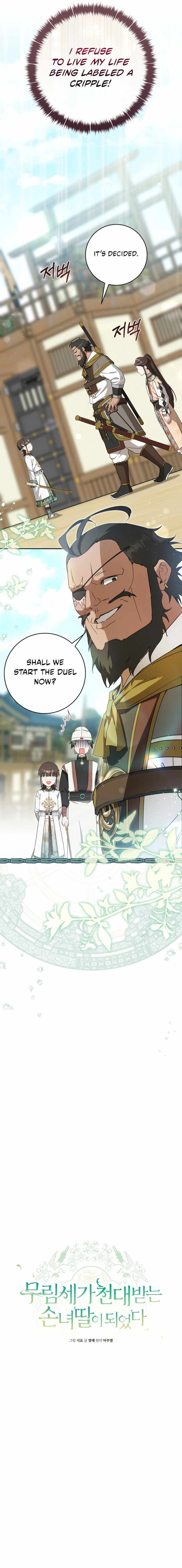 I Became the Despised Granddaughter of the Murim Family Chapter 108 page 8 - 