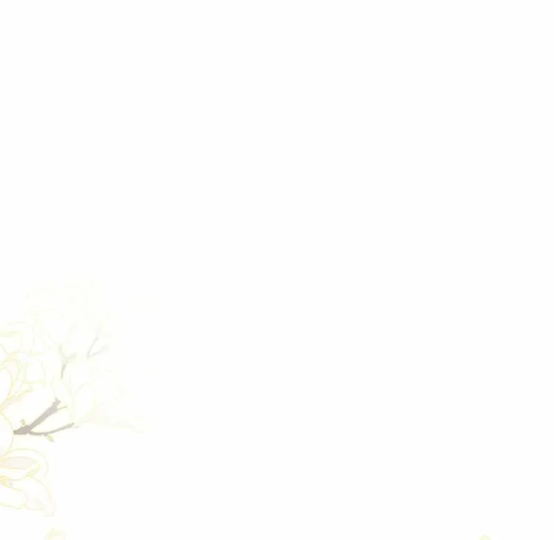 I Became the Despised Granddaughter of the Murim Family Chapter 11 page 23 - 
