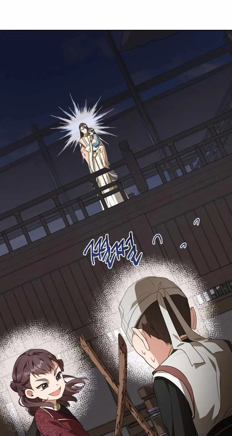 I Became the Despised Granddaughter of the Murim Family Chapter 11 page 35 - 