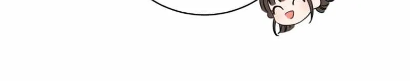 I Became the Despised Granddaughter of the Murim Family Chapter 11 page 39 - 