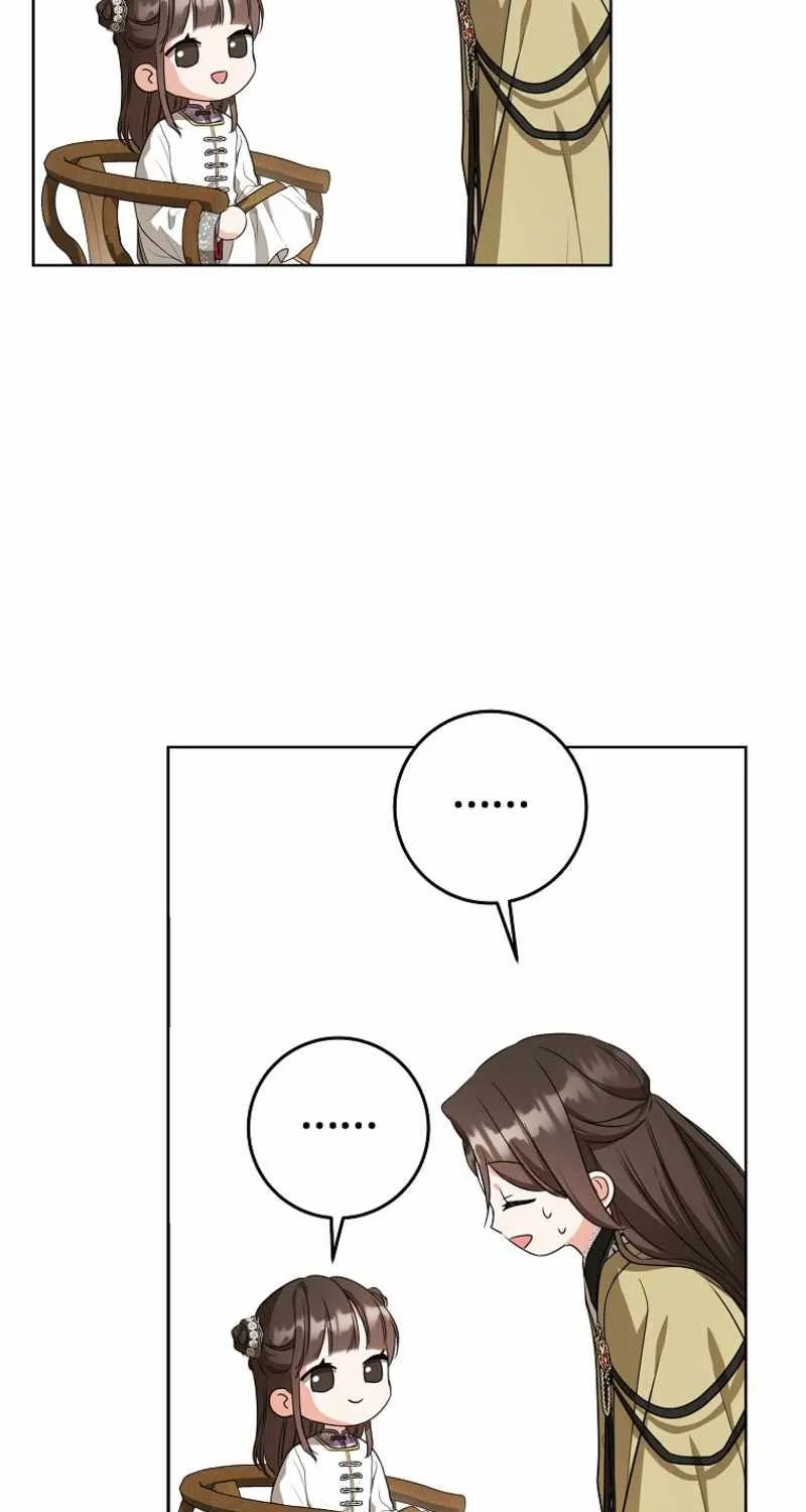 I Became the Despised Granddaughter of the Murim Family Chapter 11 page 56 - 