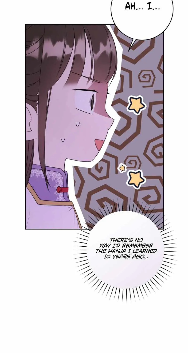 I Became the Despised Granddaughter of the Murim Family Chapter 11 page 63 - 