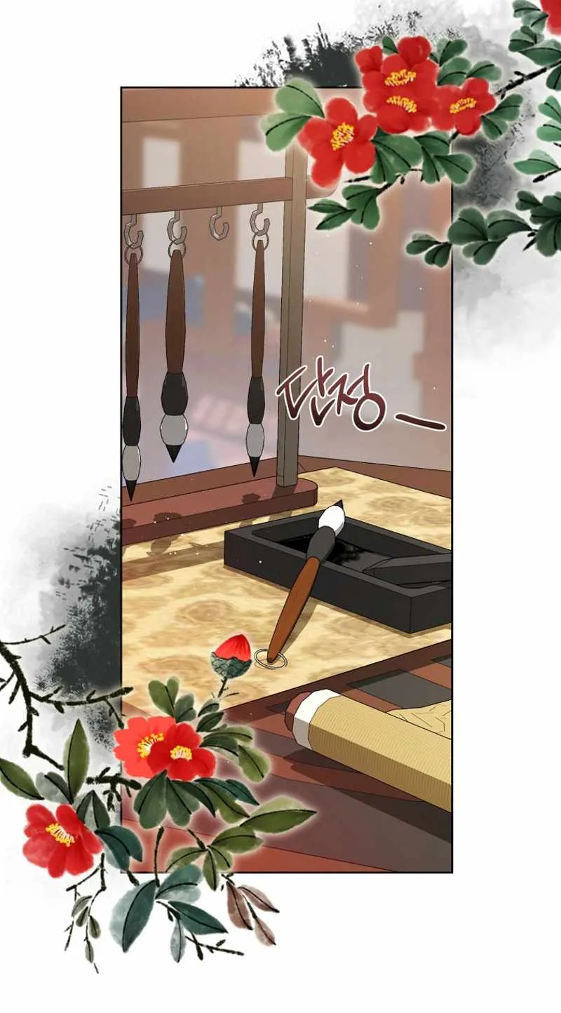 I Became the Despised Granddaughter of the Murim Family Chapter 11 page 67 - 