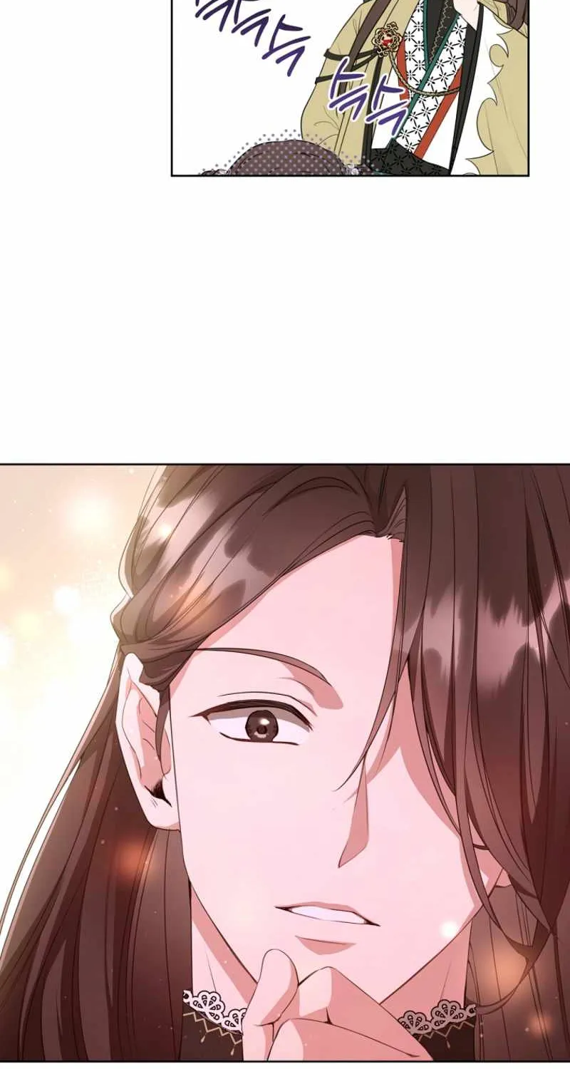 I Became the Despised Granddaughter of the Murim Family Chapter 11 page 74 - 