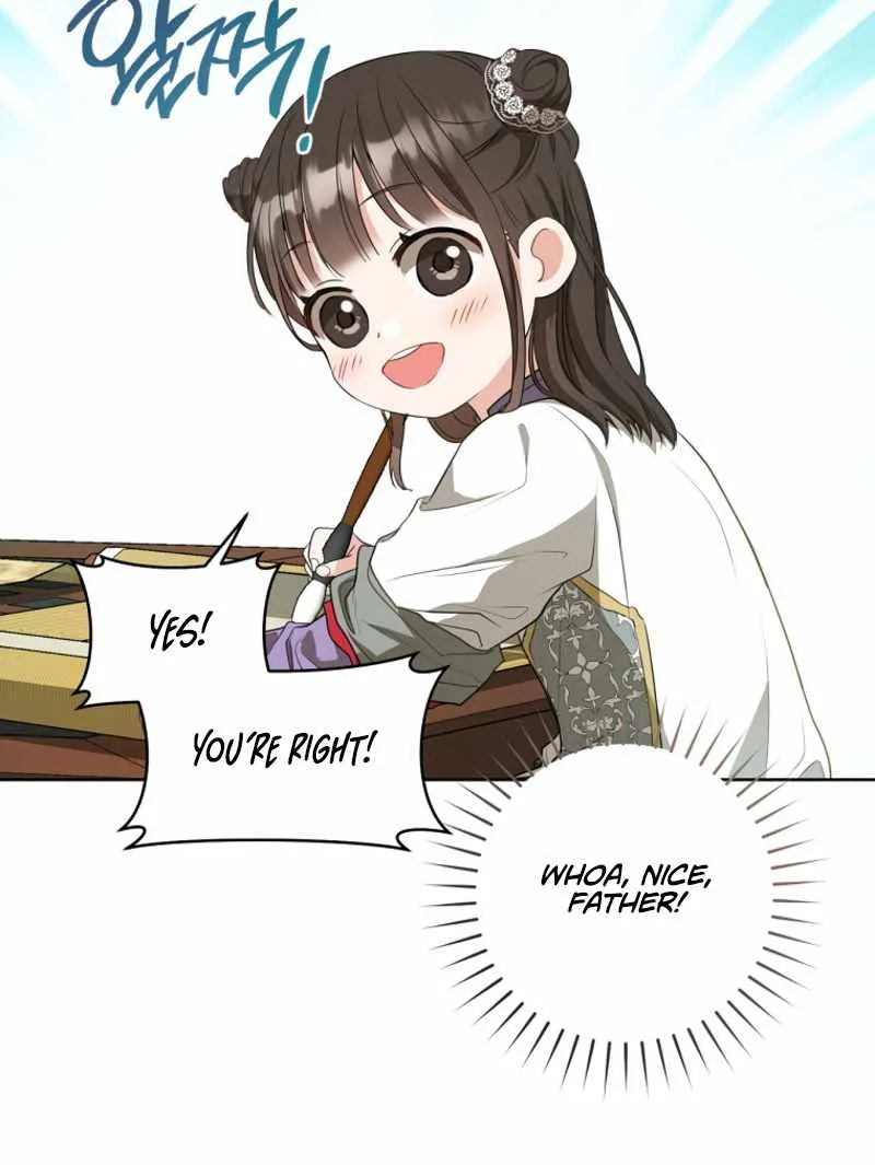 I Became the Despised Granddaughter of the Murim Family Chapter 11 page 77 - 