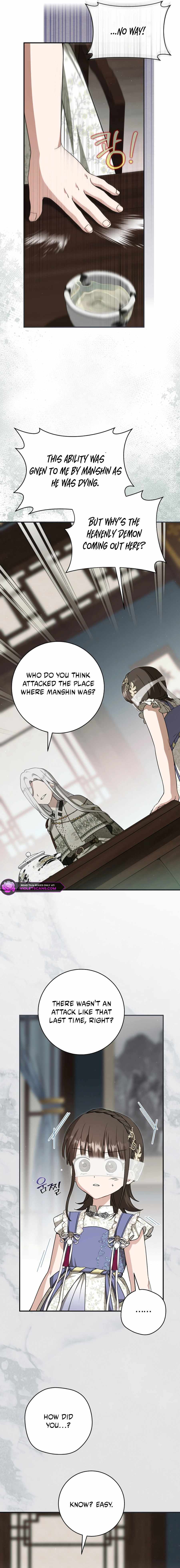 I Became the Despised Granddaughter of the Murim Family Chapter 110 page 12 - 