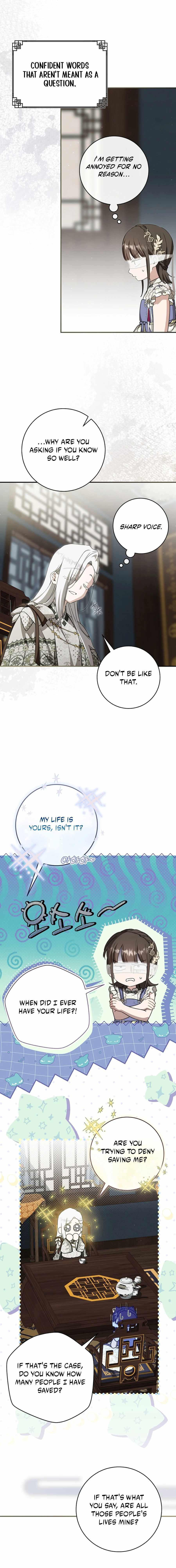 I Became the Despised Granddaughter of the Murim Family Chapter 110 page 3 - 