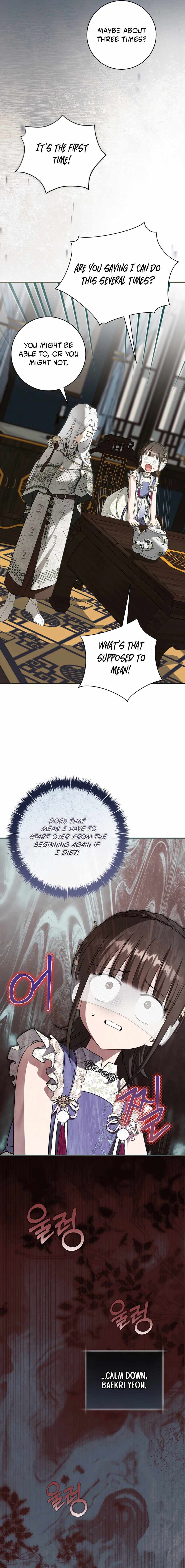 I Became the Despised Granddaughter of the Murim Family Chapter 110 page 8 - 