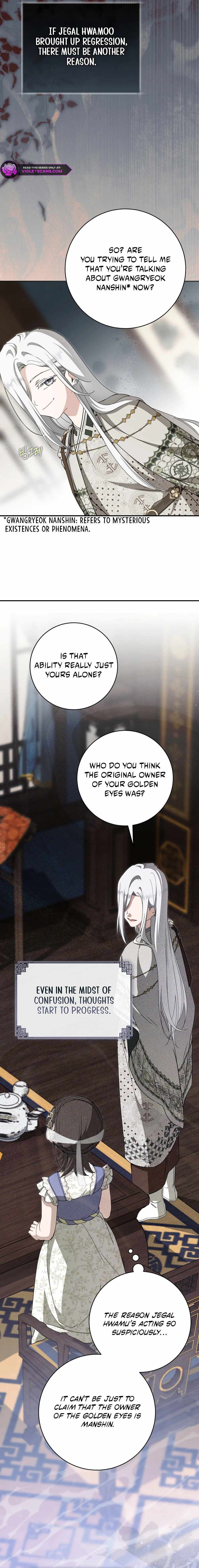 I Became the Despised Granddaughter of the Murim Family Chapter 110 page 9 - 