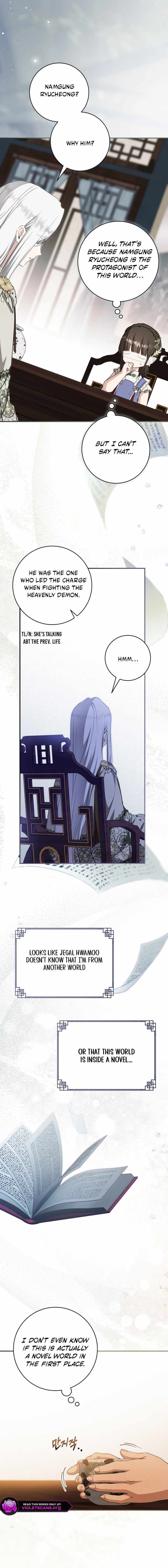 I Became the Despised Granddaughter of the Murim Family Chapter 111 page 5 - 