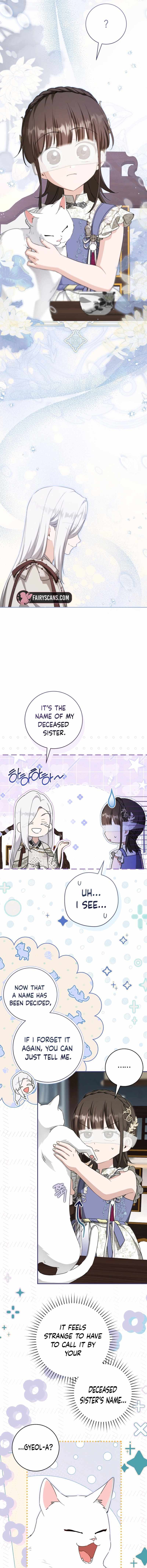 I Became the Despised Granddaughter of the Murim Family Chapter 112 page 2 - 