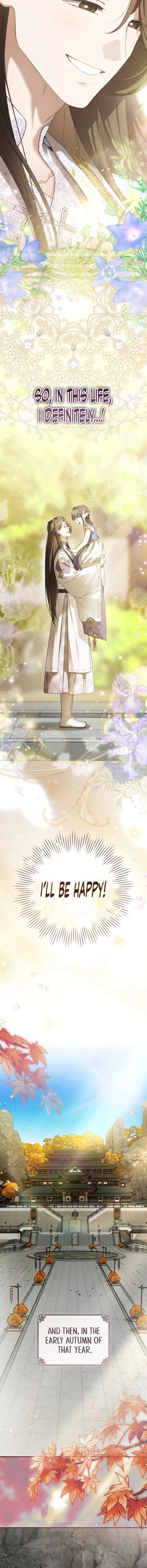 I Became the Despised Granddaughter of the Murim Family Chapter 112 page 16 - 