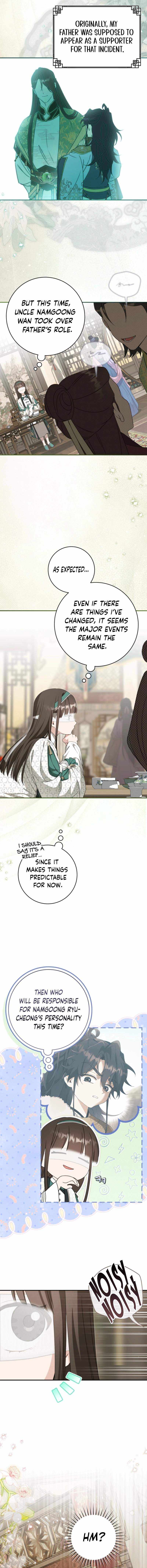 I Became the Despised Granddaughter of the Murim Family Chapter 113 page 12 - 
