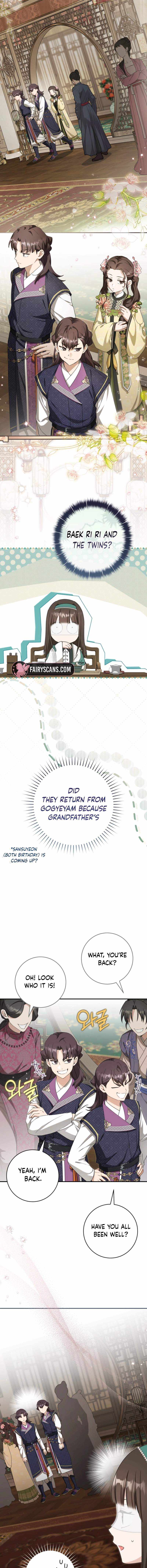 I Became the Despised Granddaughter of the Murim Family Chapter 113 page 13 - 