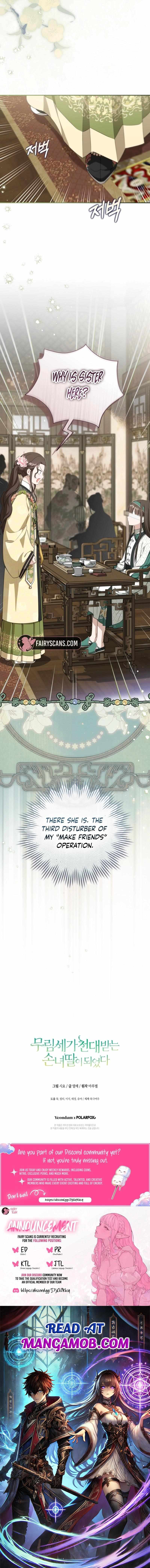 I Became the Despised Granddaughter of the Murim Family Chapter 113 page 16 - 
