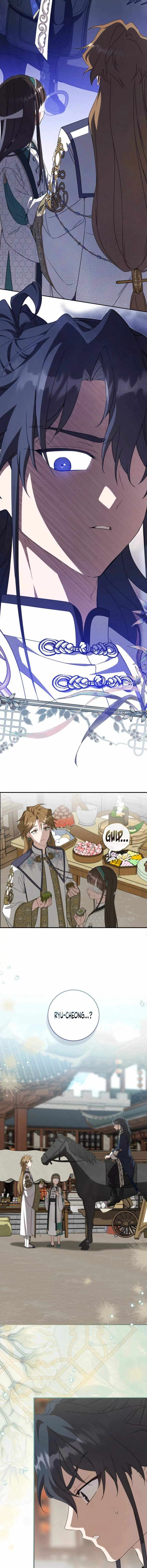 I Became the Despised Granddaughter of the Murim Family Chapter 114 page 14 - 