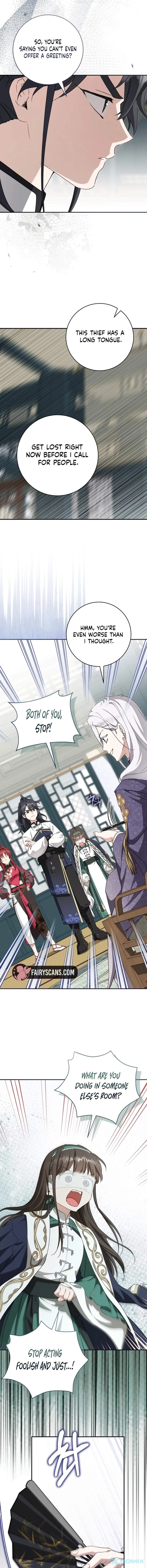 I Became the Despised Granddaughter of the Murim Family Chapter 116 page 3 - 