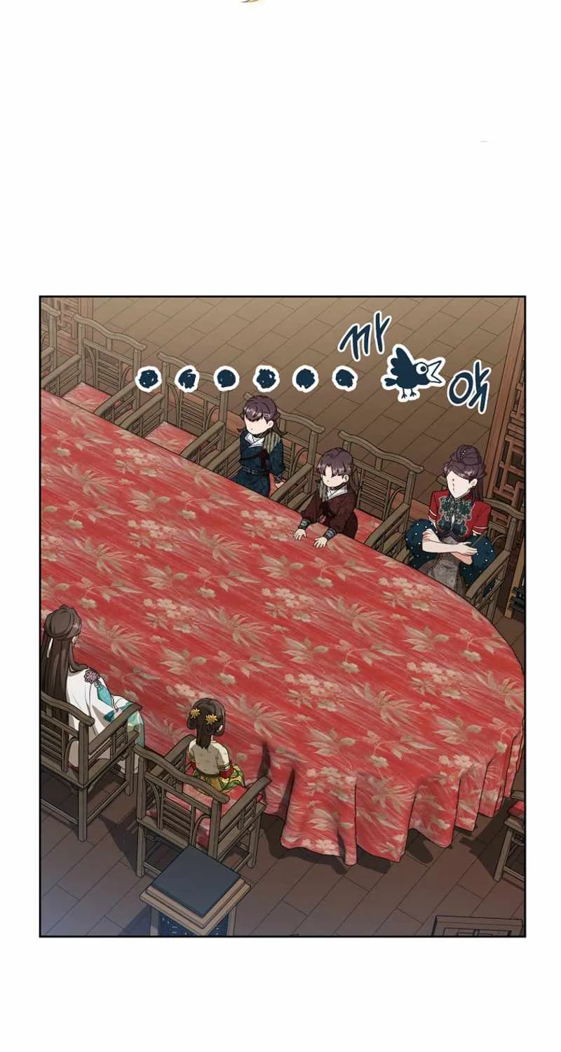 I Became the Despised Granddaughter of the Murim Family Chapter 12 page 25 - 