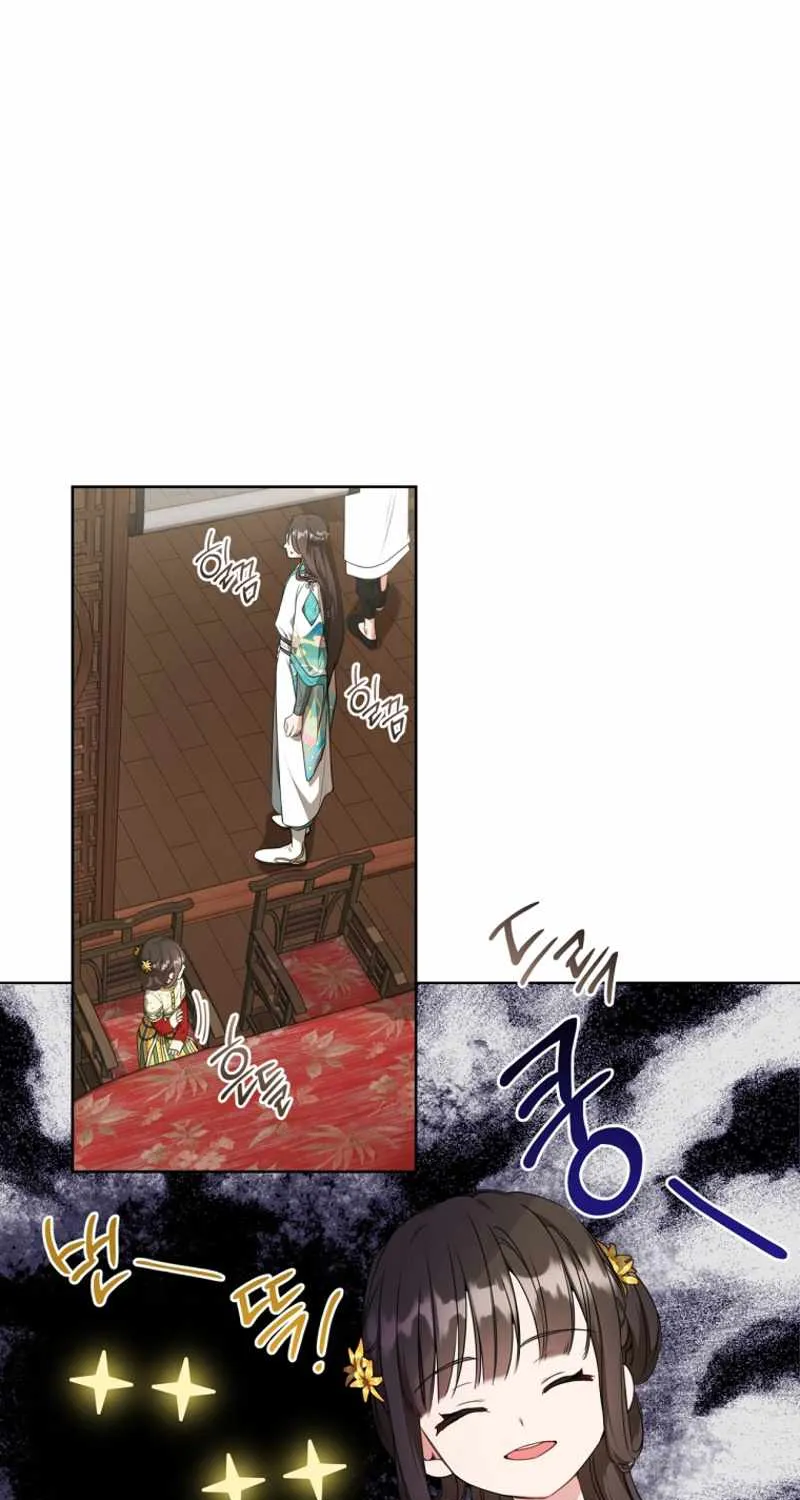 I Became the Despised Granddaughter of the Murim Family Chapter 12 page 34 - 