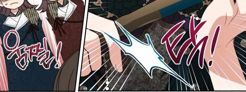 I Became the Despised Granddaughter of the Murim Family Chapter 12 page 45 - 