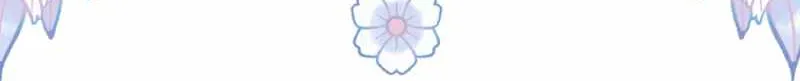 I Became the Despised Granddaughter of the Murim Family Chapter 12 page 57 - 