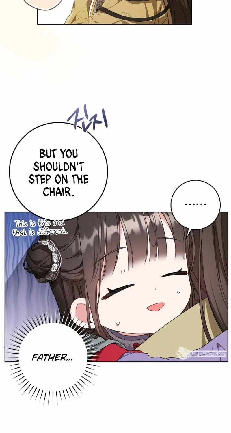 I Became the Despised Granddaughter of the Murim Family Chapter 12 page 7 - 
