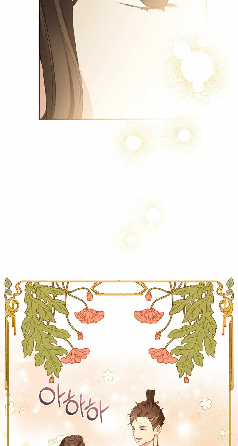 I Became the Despised Granddaughter of the Murim Family Chapter 12 page 72 - 