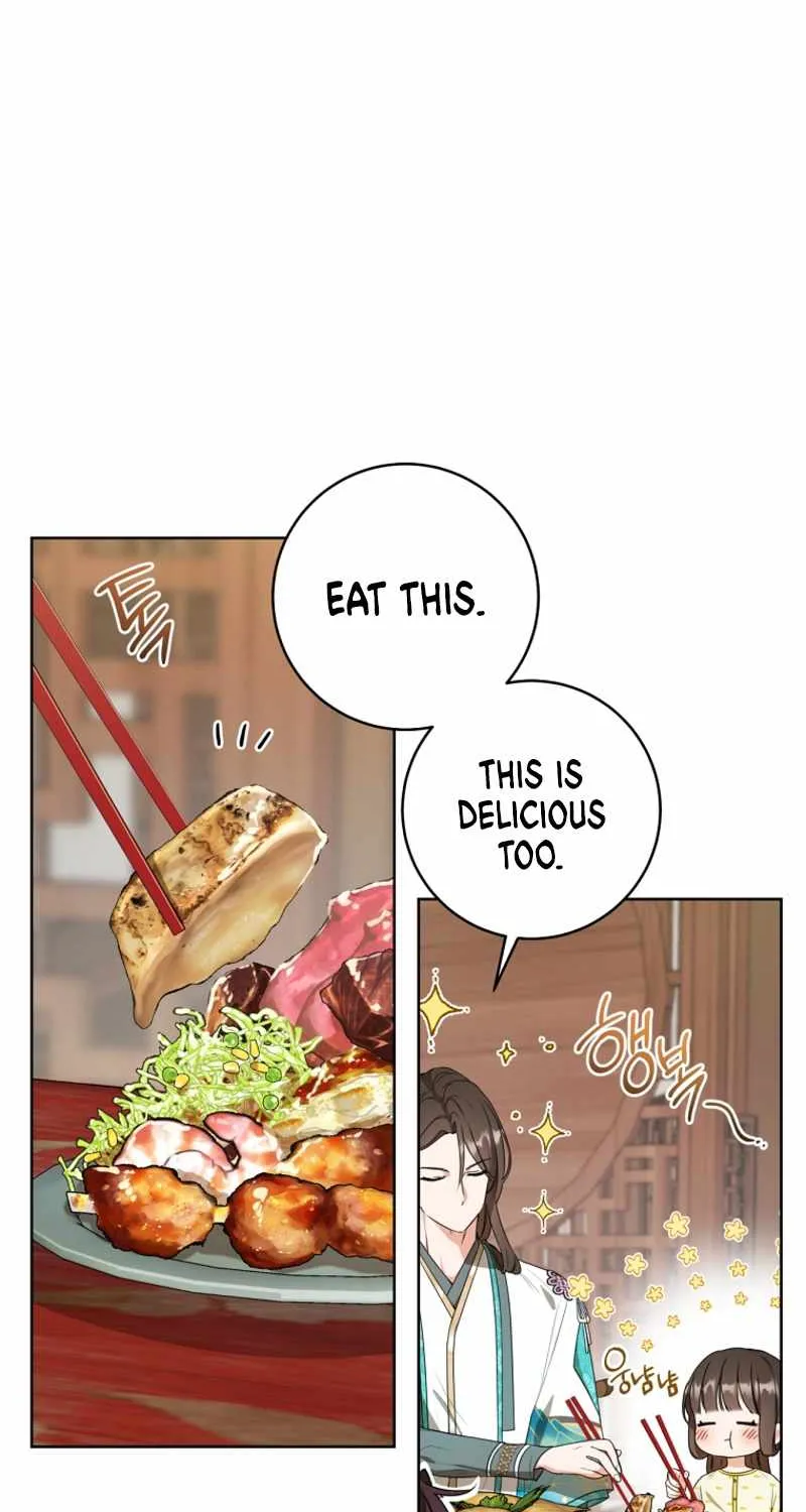 I Became the Despised Granddaughter of the Murim Family Chapter 13 page 5 - 