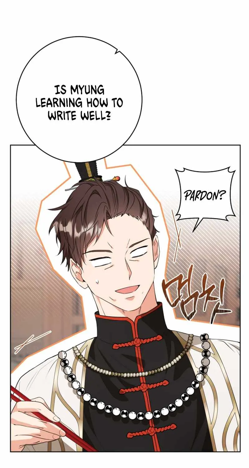 I Became the Despised Granddaughter of the Murim Family Chapter 13 page 8 - 