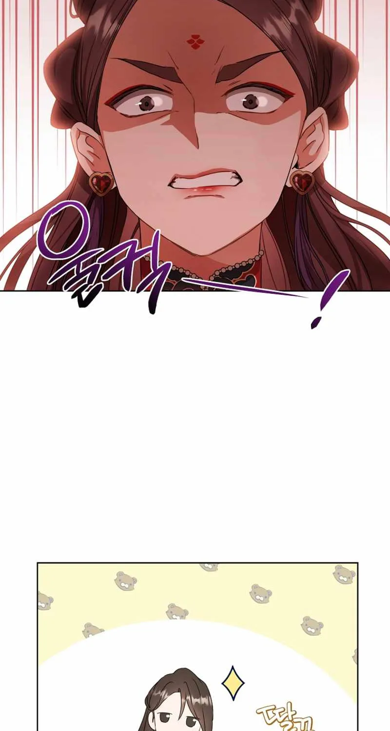 I Became the Despised Granddaughter of the Murim Family Chapter 14 page 4 - 