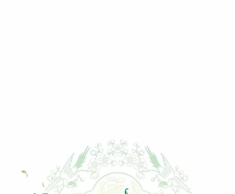 I Became the Despised Granddaughter of the Murim Family Chapter 14 page 6 - 