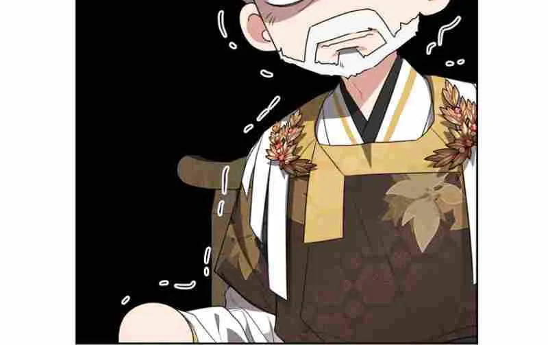 I Became the Despised Granddaughter of the Murim Family Chapter 14 page 75 - 